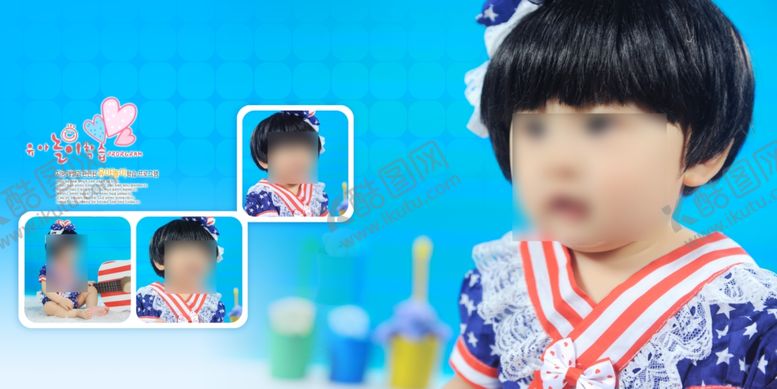 编号：61699109232151211141【酷图网】源文件下载-儿童童年幼儿宝宝影楼相册模板