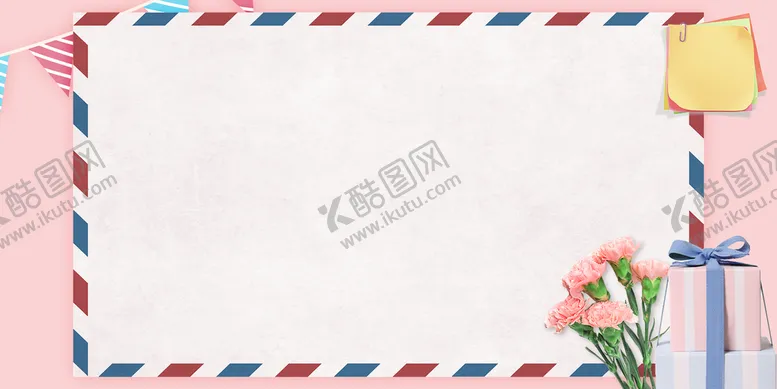 编号：96457410240632555183【酷图网】源文件下载-教师节创意背景