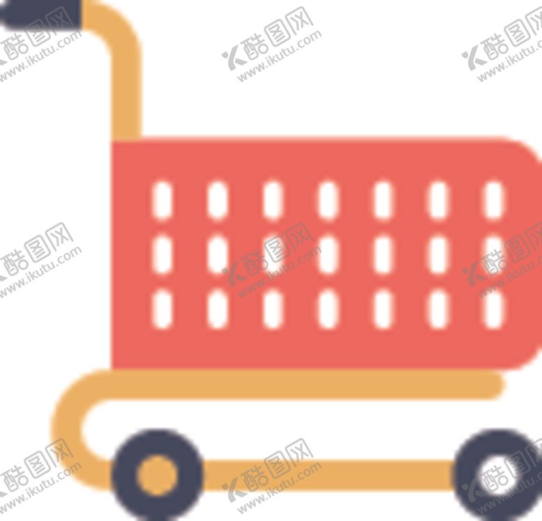 编号：58367309091922324930【酷图网】源文件下载-购物车