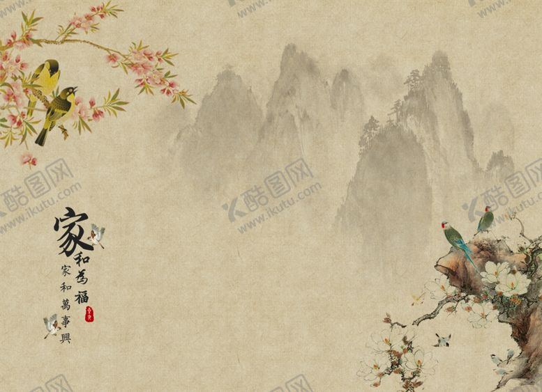 编号：88681610191127472249【酷图网】源文件下载-超清高清工笔画