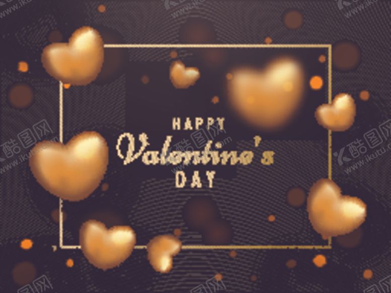 编号：77861009131057572983【酷图网】源文件下载-情人节海报