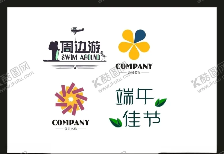 编号：24253806251413239940【酷图网】源文件下载-LOGO设计