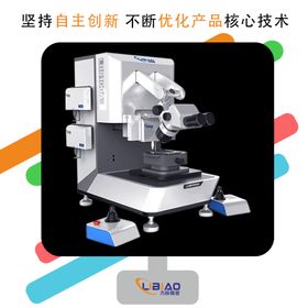 宣传图详情页推拉力测试