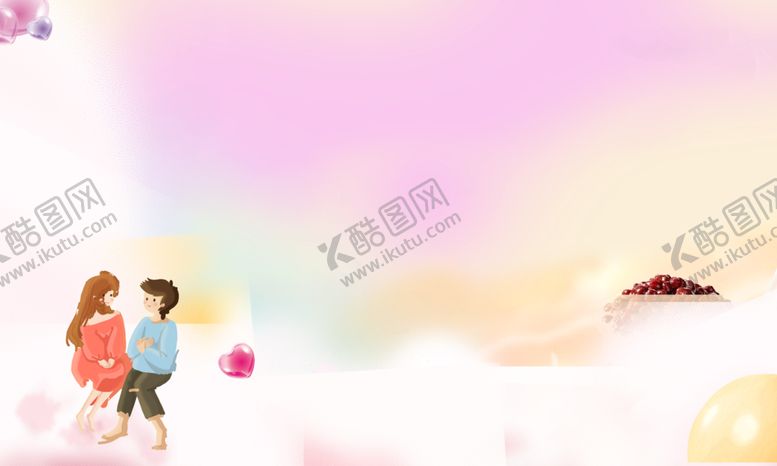 编号：82647509270254196682【酷图网】源文件下载-地产暖场活动奶茶活动