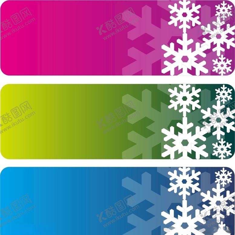 编号：57094410051854266551【酷图网】源文件下载-标题条