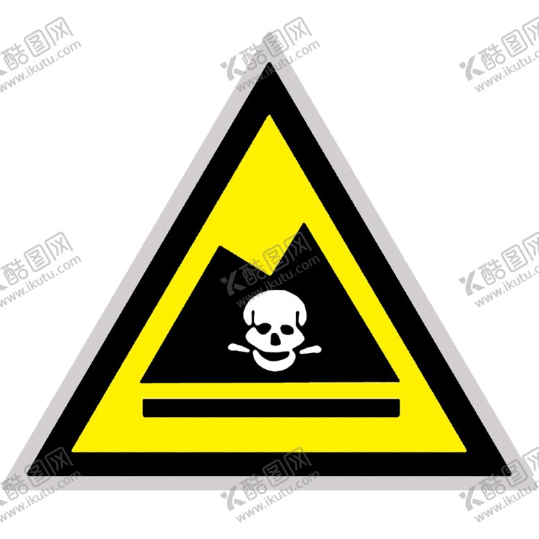 编号：28210009272149381072【酷图网】源文件下载-危险