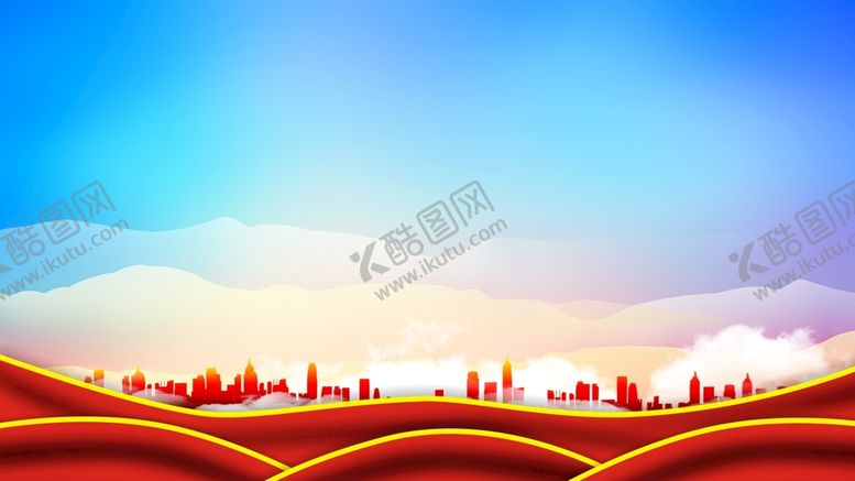 编号：37081801131200226822【酷图网】源文件下载-会议背景