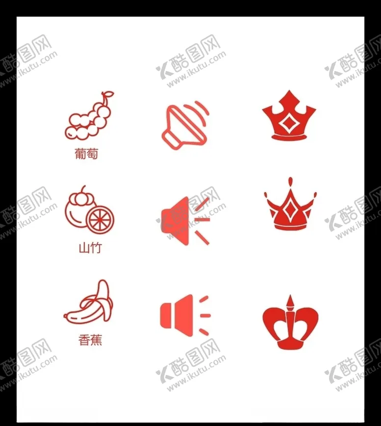 编号：10285804150447408998【酷图网】源文件下载-LOGO标识