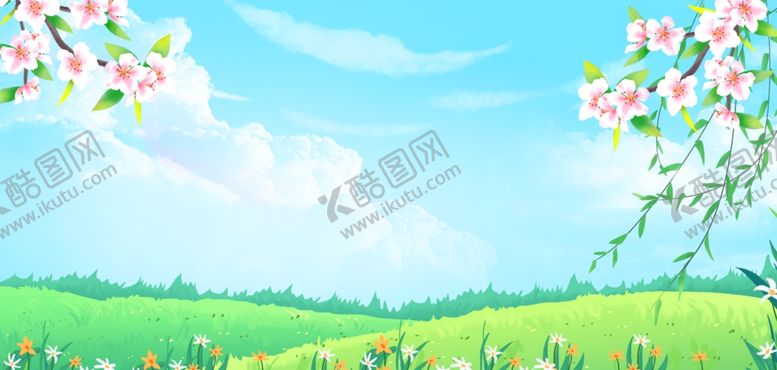 编号：85101005091651172188【酷图网】源文件下载-卡通春日背景