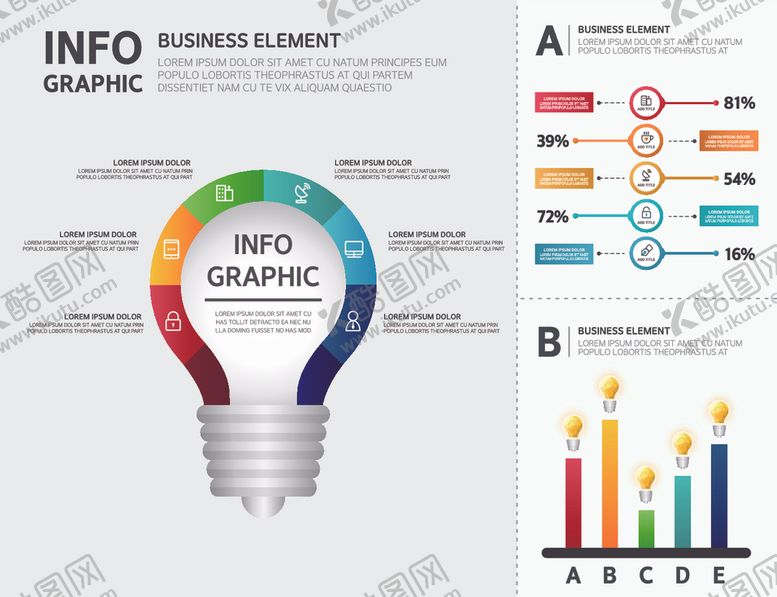 编号：67284209222327533902【酷图网】源文件下载-信息图表