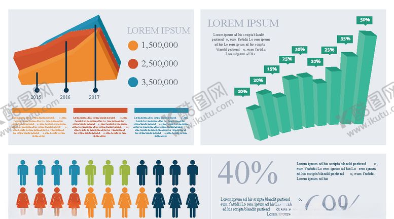 编号：34181409220245539807【酷图网】源文件下载-数据图表元素