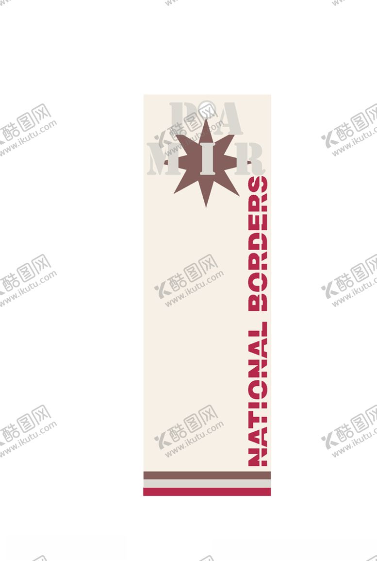 编号：50520605130709508521【酷图网】源文件下载-服装印花