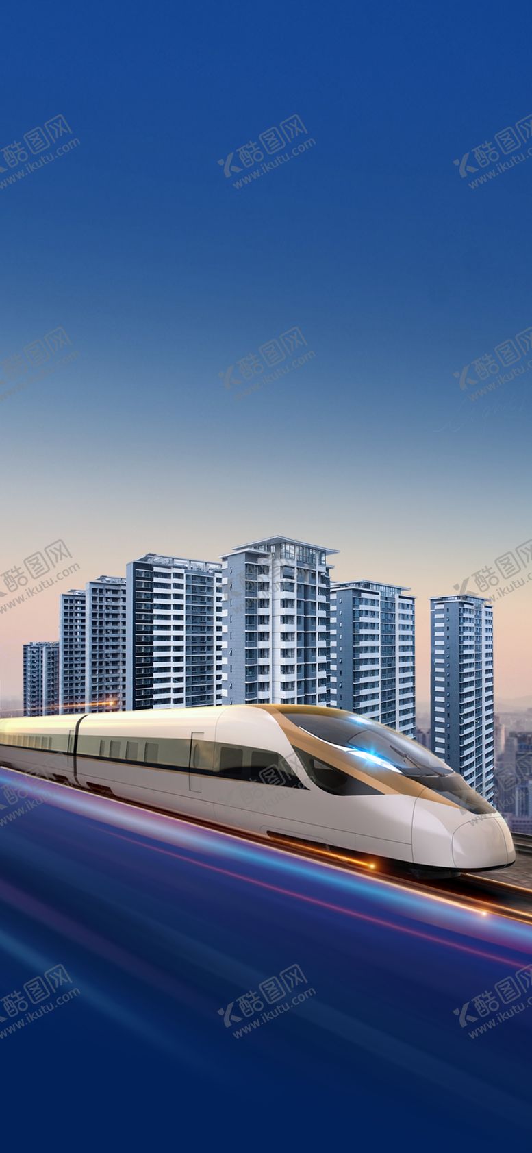 编号：10840305250424003435【酷图网】源文件下载-地产交通价值点海报