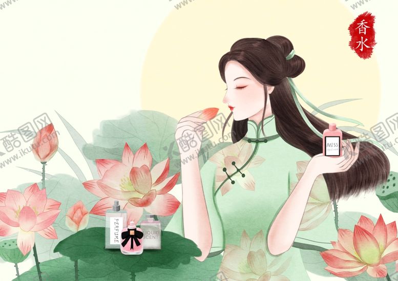 编号：65341002051412252455【酷图网】源文件下载-旗袍女子