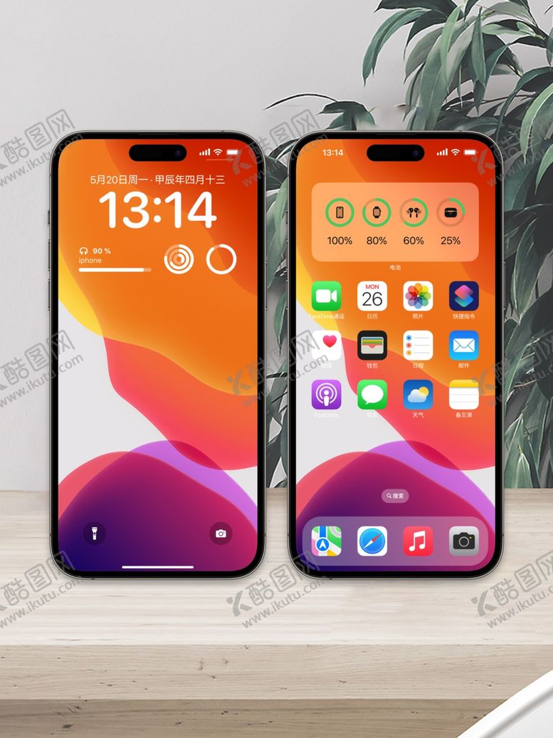 编号：78582612041130545756【酷图网】源文件下载-iPhone手机样机