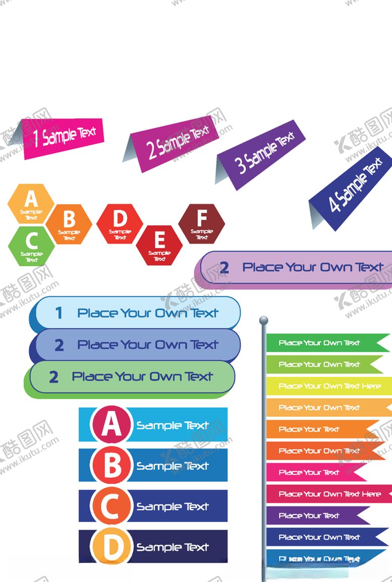 编号：53067206180839599955【酷图网】源文件下载-标题栏图标