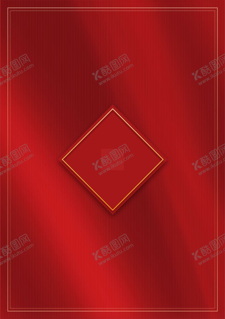 编号：73437111221613527012【酷图网】源文件下载-红色大气背景