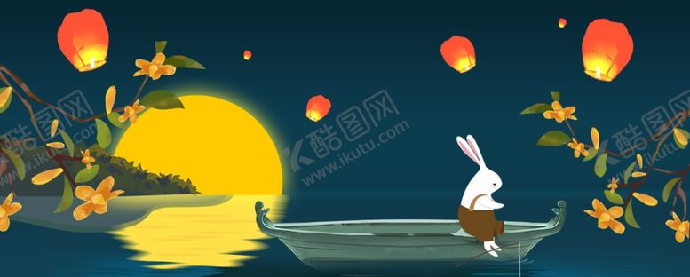 编号：94657605081552579650【酷图网】源文件下载-中秋墨绿背景