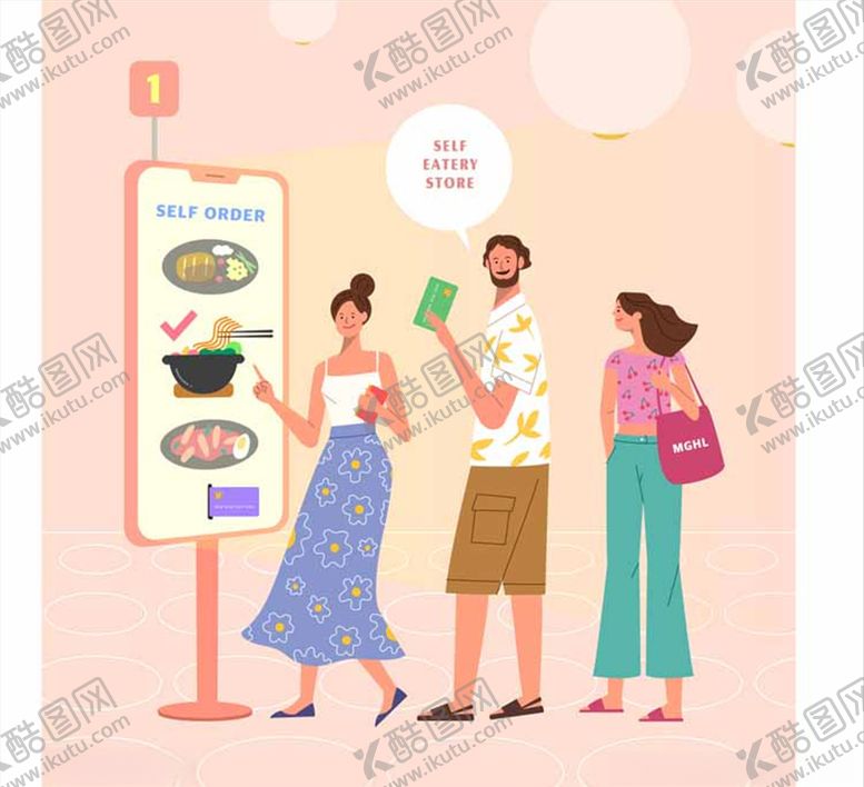 编号：53427909291449134793【酷图网】源文件下载-人物社交生活插画