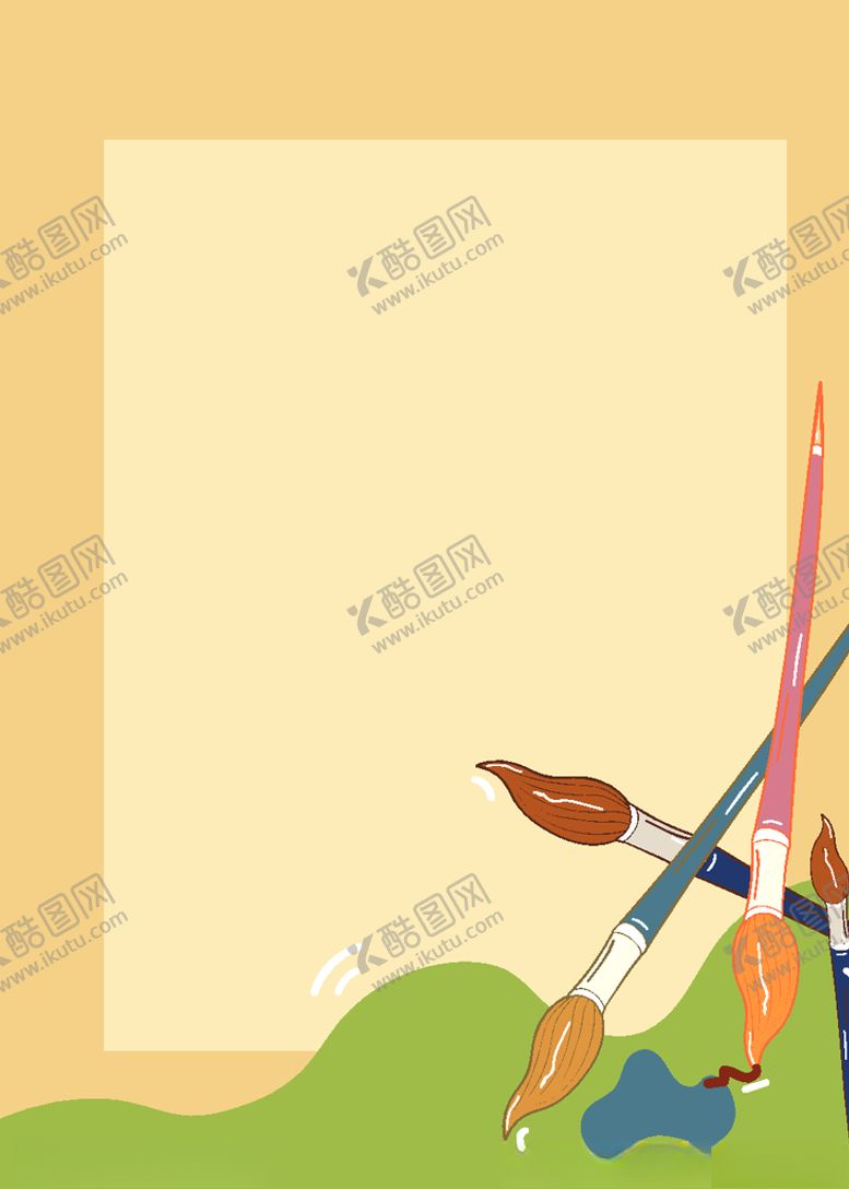 编号：42959309250351017548【酷图网】源文件下载-暑期培训美术班教育培训画画背景