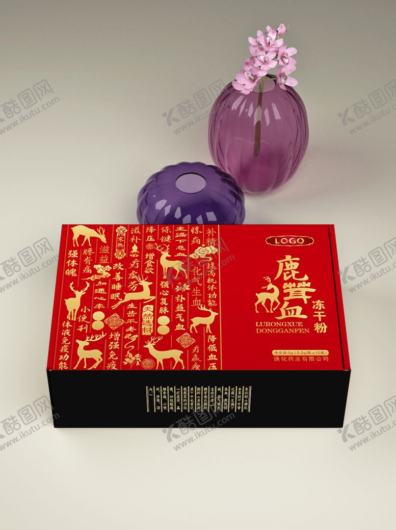 编号：68985010192022434056【酷图网】源文件下载-鹿茸礼盒包装
