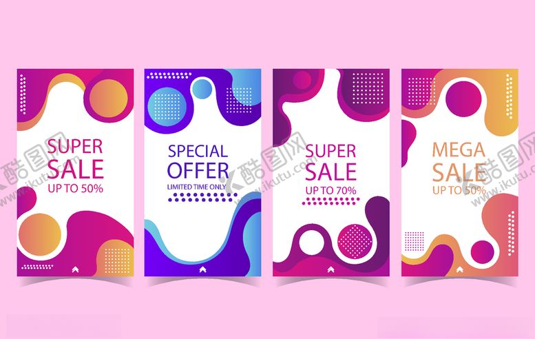 编号：27168309201101174004【酷图网】源文件下载-组合海报