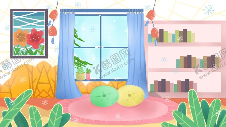 编号：28141310081215353959【酷图网】源文件下载-卡通室内背景
