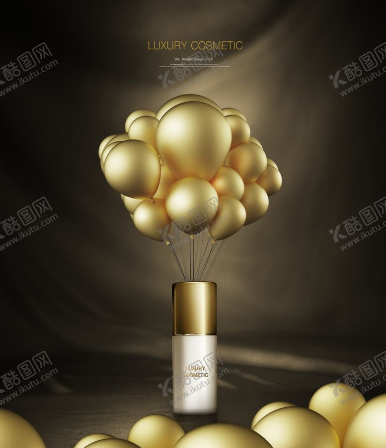 编号：82385005040828561323【酷图网】源文件下载-黑金质感化妆品海报