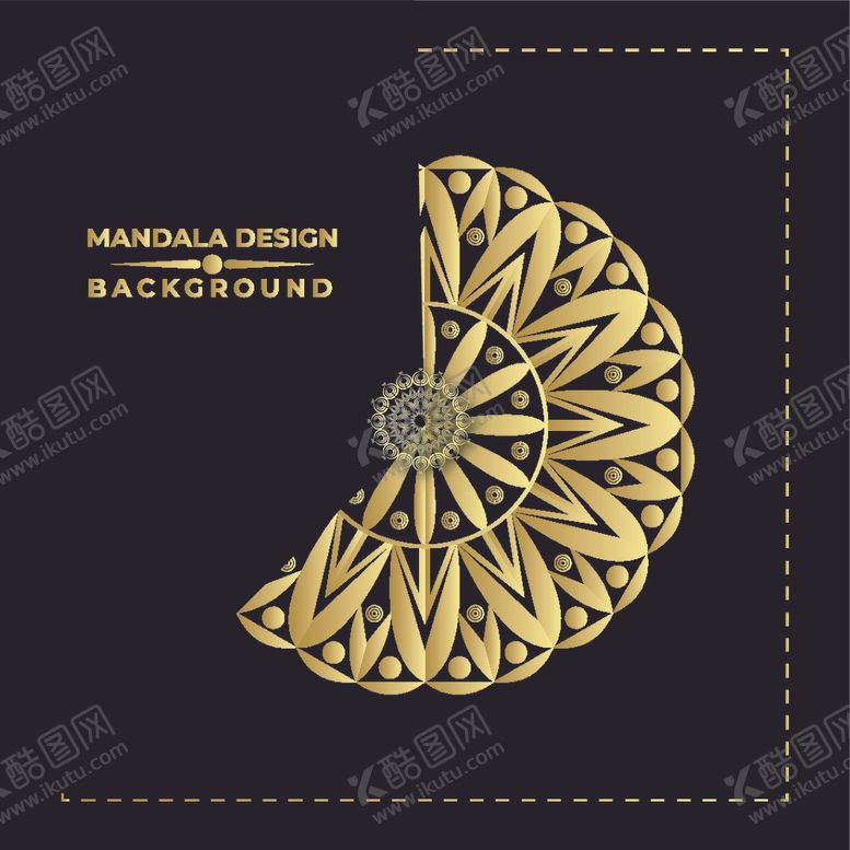 编号：39352509170005536294【酷图网】源文件下载-曼陀罗花纹