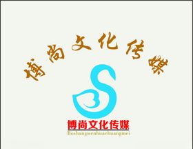 公司LOGO
