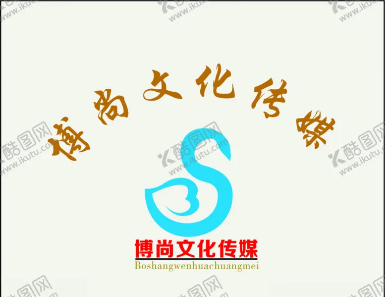 编号：64264506290058327350【酷图网】源文件下载-公司LOGO
