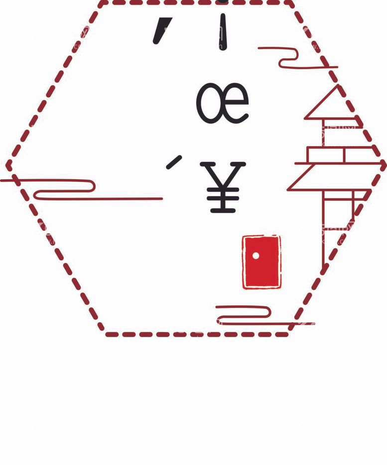 编号：20992612021311149383【酷图网】源文件下载-汉服logo