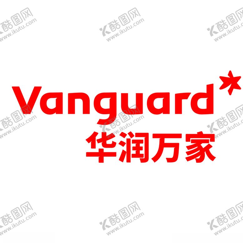 编号：99314903051018111515【酷图网】源文件下载-华润万家LOGO