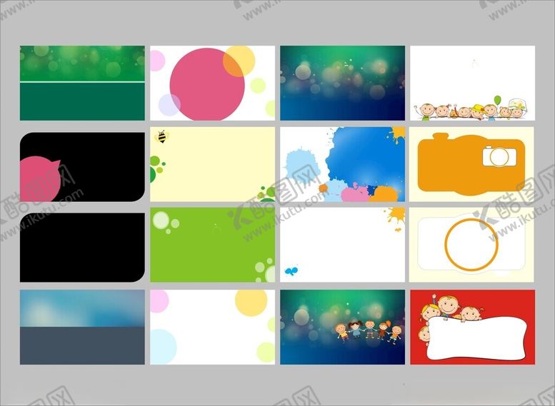 编号：82834610310258216429【酷图网】源文件下载-卡通展板