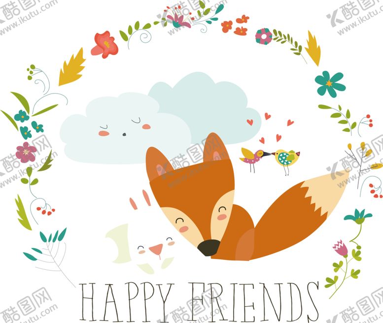 编号：18242709200125423414【酷图网】源文件下载-鲜花素材