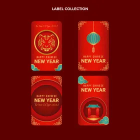 虎年素材2022年新年素材促销气冲天卡通小人