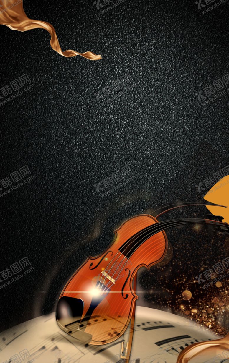 编号：38218909201305167463【酷图网】源文件下载-吉他海报背景