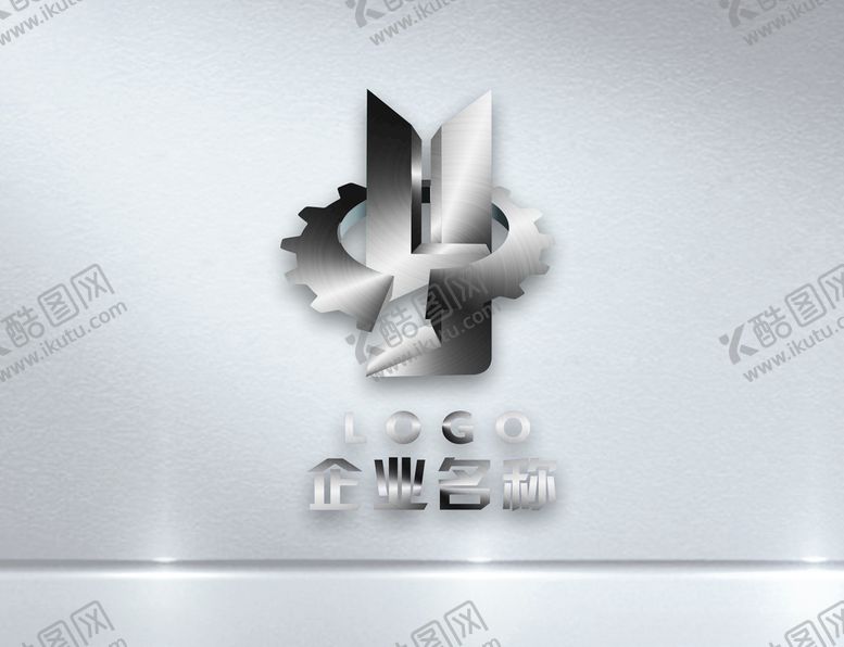 编号：58888710181844558299【酷图网】源文件下载-LOGO机械
