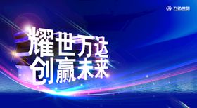 编号：98712510011529499631【酷图网】源文件下载-蓝色大气背景