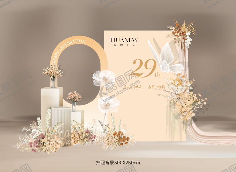 编号：20347801092027343010【酷图网】源文件下载-周年庆美陈搭建背景