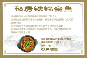 饭店灯片