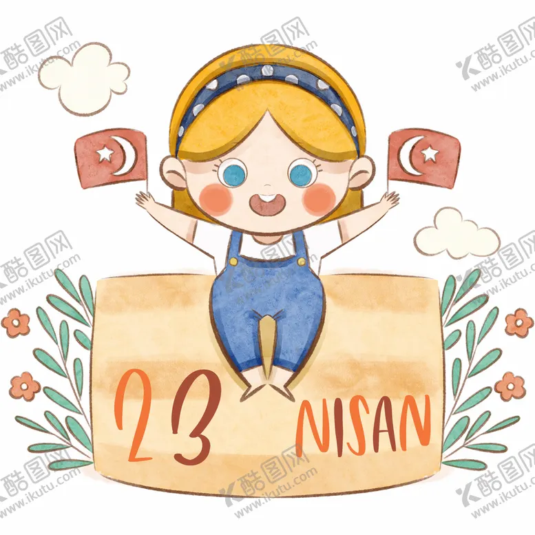 编号：93033410242056213373【酷图网】源文件下载-卡通儿童插画
