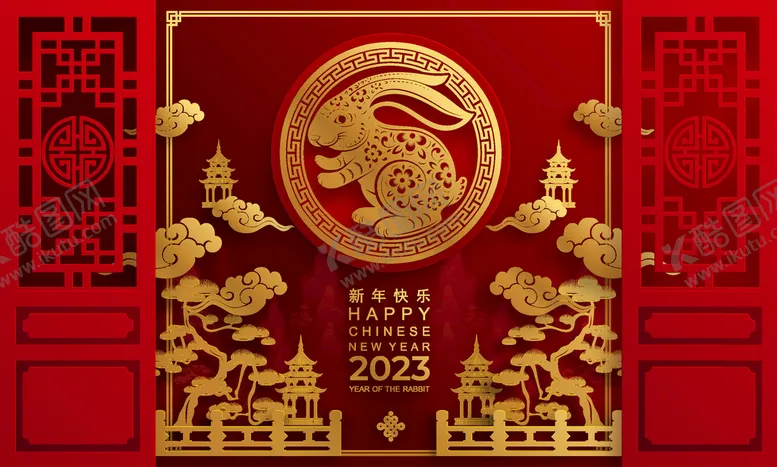 编号：10428309212050169356【酷图网】源文件下载-春节金色剪纸兔子