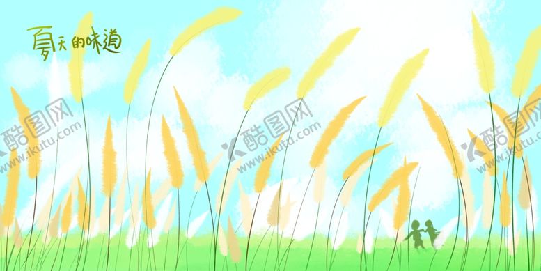 编号：64690609230256598103【酷图网】源文件下载-夏天的味道