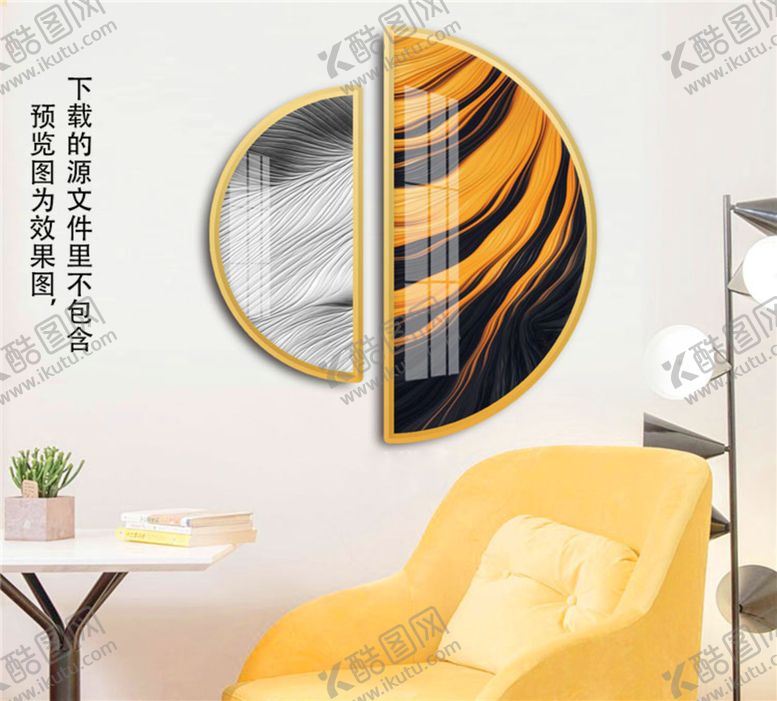 编号：09782410020708038279【酷图网】源文件下载-水彩时尚大理石圆艺术挂画装饰画