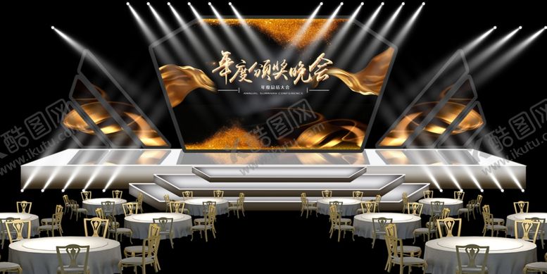 编号：12402503091643412142【酷图网】源文件下载-企业年会宣讲会讲座舞美舞台背景