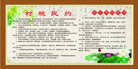 公益广告