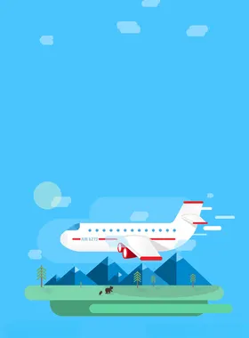 假期出行旅游天空飞机