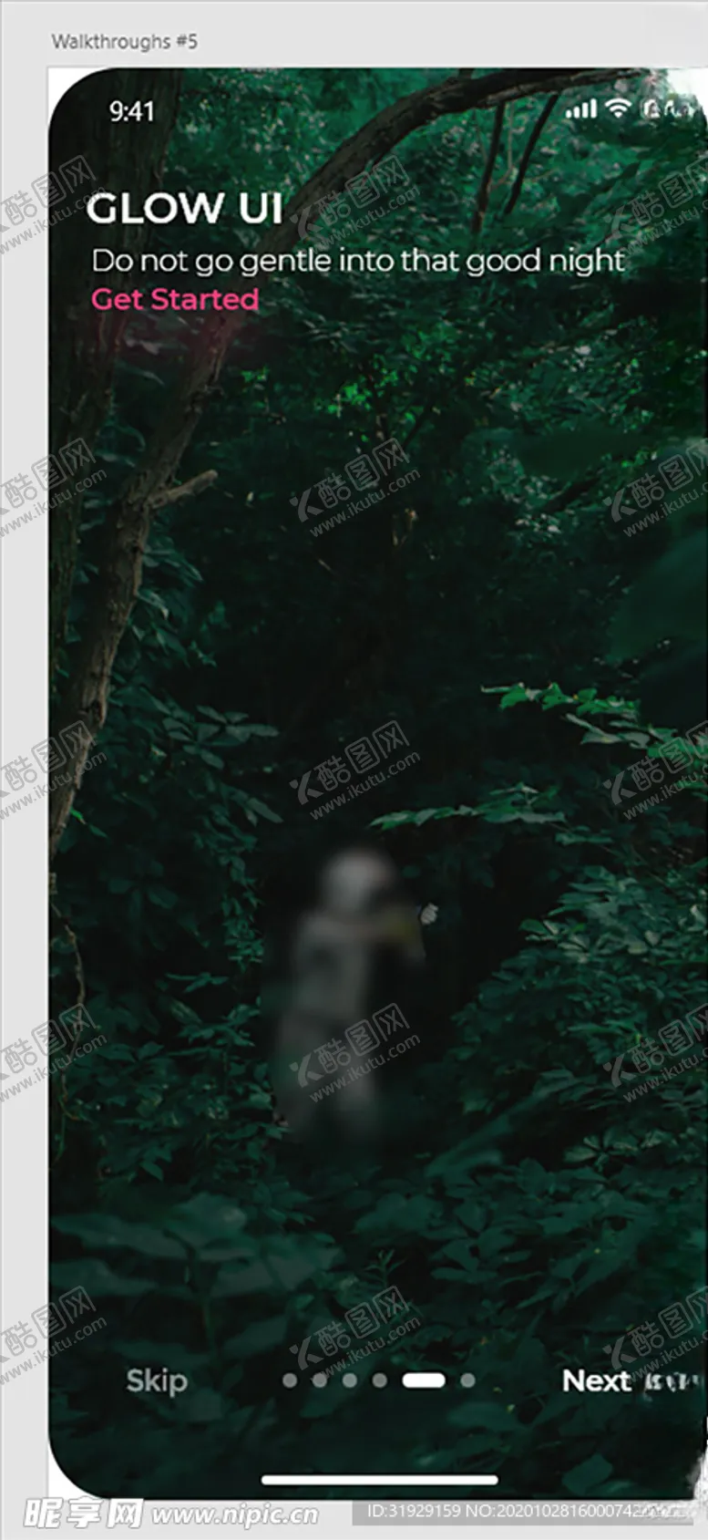 编号：51616504080327166733【酷图网】源文件下载-xd引导页多彩UI设计素材源文