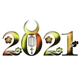 2021上贰拾